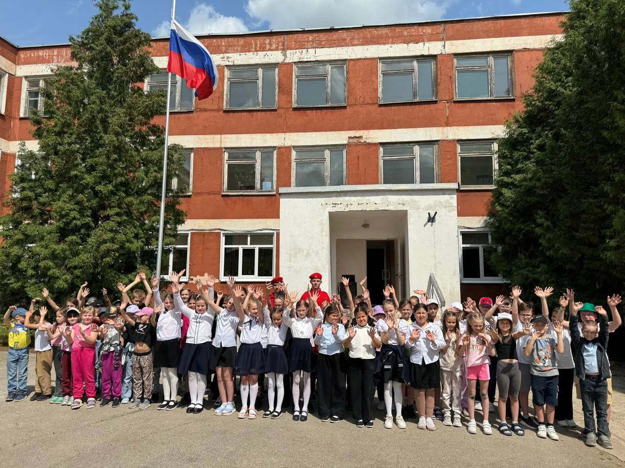 Дню России посвящается.