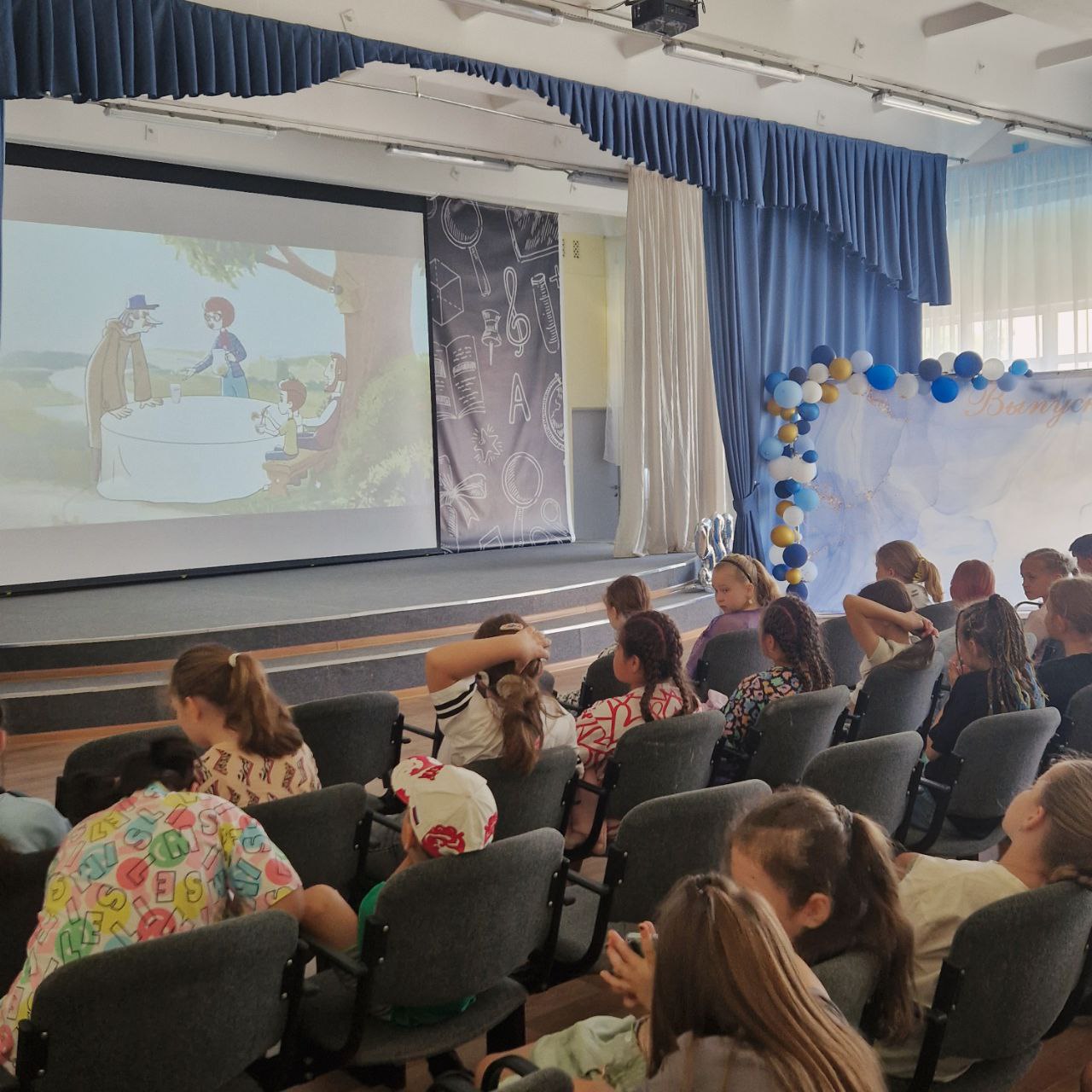 Вперед в прошлое! Мульт-мозаика.
