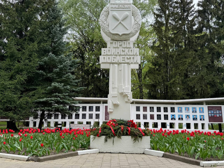 Митинг, посвященный 80-летию ПОБЕДЫ.