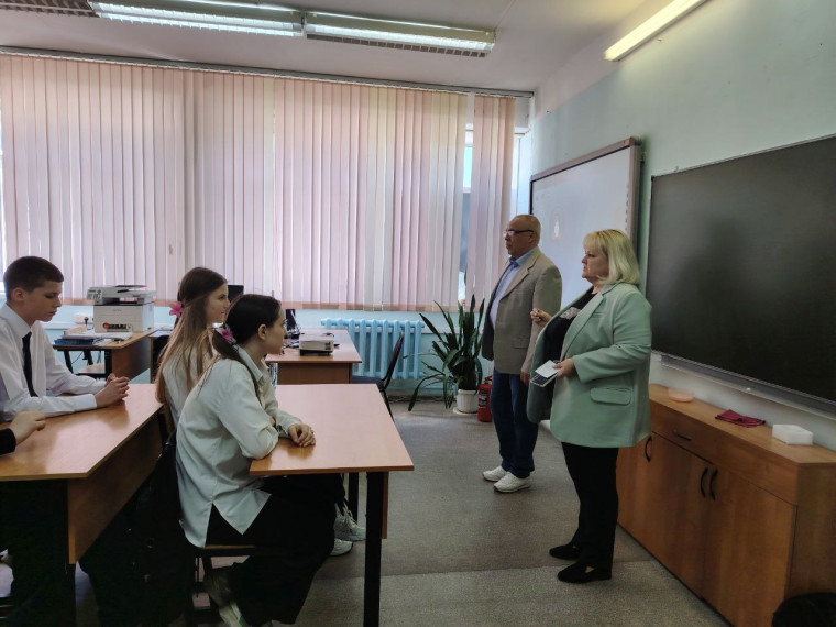 УРОК ЦИФРЫ.